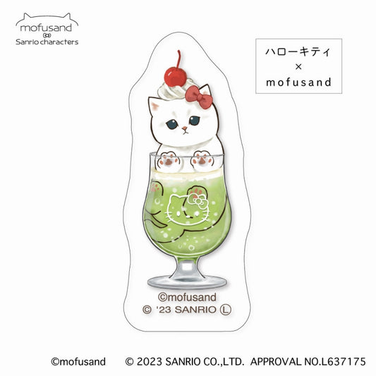 mofusand× Sanrio Characters Glass Seat (Hello Kitty ×mofusand)