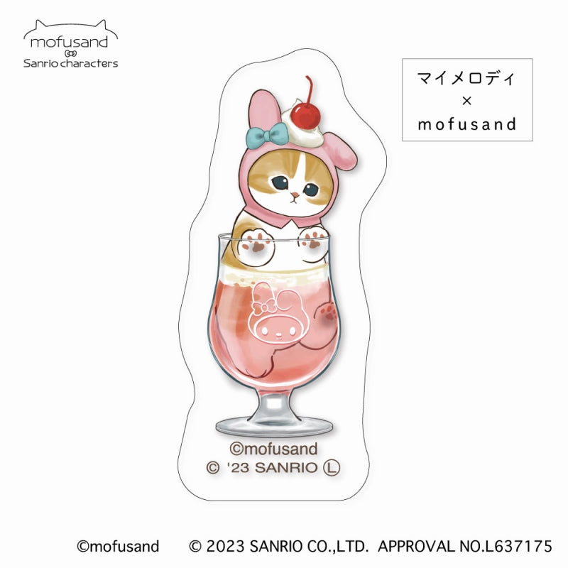 mofusand× Sanrio Characters Glass Seat (My Melody ×)mofusand)
