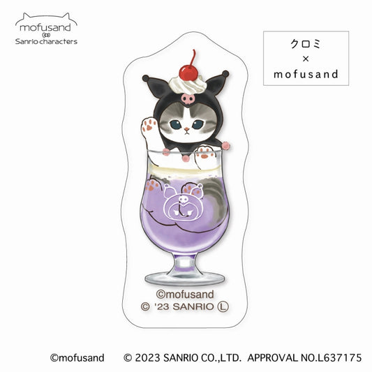 mofusand× Sanrio Characters Glass Seat (Cromi × ×mofusand)