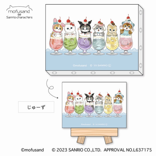mofusand× Mini canvas with Sanrio Characters Easel (Jusu)