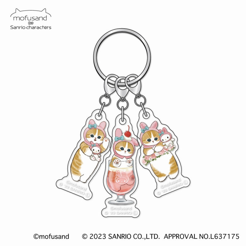 mofusand×サンリオキャラクターズ 3連アクリルキーホルダー(マイメロディ×mofusand)