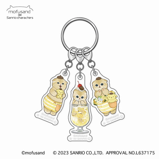 mofusand× Sanrio Characters 3 Acrylic Keychain (Pompompurin ×mofusand)