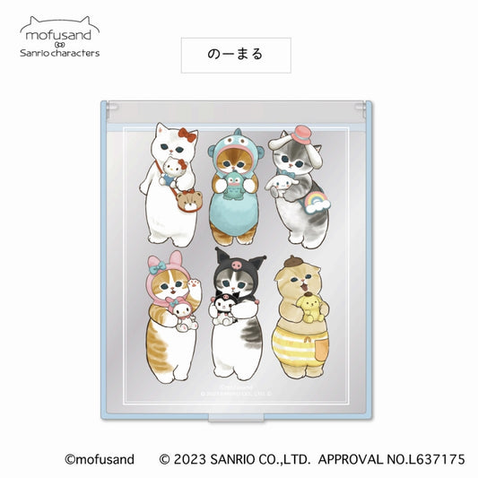 mofusand× Sanrio Character Mirror M (Nobaru)