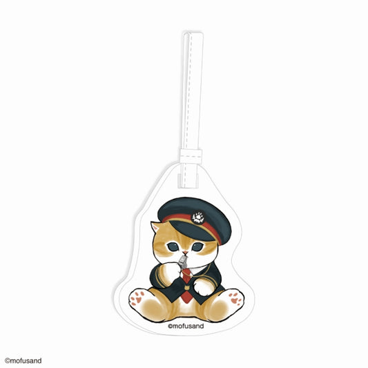 mofusand Mofumofu Station Leather Bag Charm (
