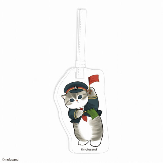 mofusand Mofumofu Station Leather Bag Charm (Hata)