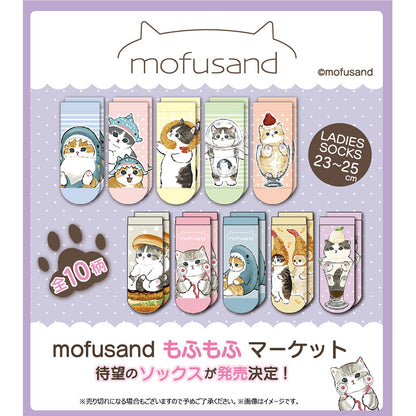 mofusand 양말 (새우 튀김 수표)