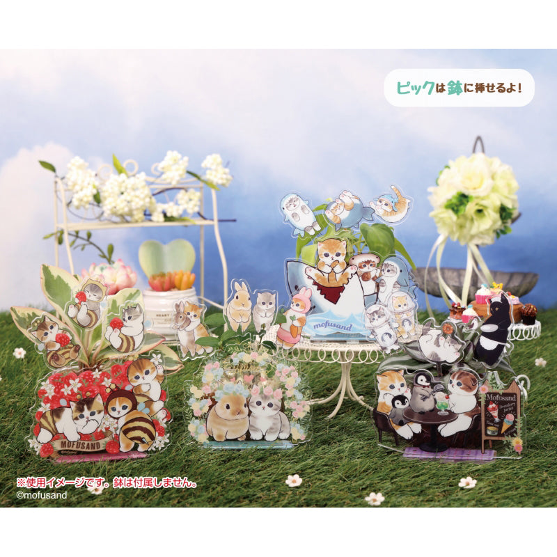 mofusand 2WAY pickle stand (② rabbit)