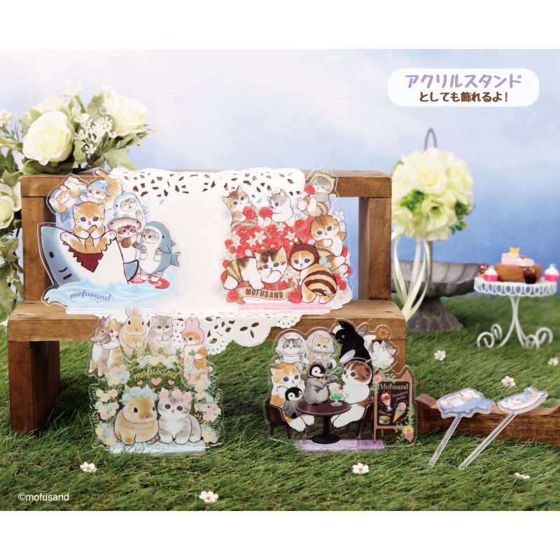 mofusand 2WAY pickle stand (② rabbit)